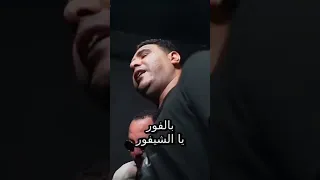 موسم الانتخابات قهرونا بالشعارات    سمع أغنية موسم لهضور      مجموعة اللمة  الغبوانيون الجدد دندنها