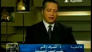 نور الشريف و فضيحة الشذوذ الجنسي 