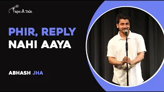 phir reply nahi aaya abhash jha hindi tape a tale