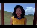 Lagu Jaane Do Mujhe Jaana  4K Video  Shahenshah   Amitabh Bachchan, Meenakshi Seshadri   Md  Aziz, Lata