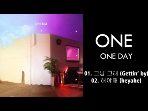 Download MP3 ONE – ONE DAY (MP3 DOWNLOAD)