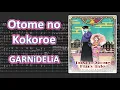 Download Lagu Taishou Otome Otogibanashi OP『Otome no Kokoroe/ オトメの心得 』by GARNiDELiA (Instrumental/カラオケ/器楽)