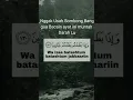 Download Lagu doa terhindar dari musuh jangan salah gunakan ya teman ² #shorts #fyp #islamic #islamicstatus