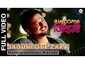Download Lagu Jaguni Ghe Zara | Welcome Zindagi | Swapnil Joshi \u0026 Amruta Khanvilkar