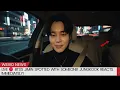 LIVE 🔴 BTS's Jimin Spotted with Someone! Jungkook Reacts Immediately!