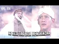 Download Lagu SERANGAN TELAK! Ki Resi Tak Berkutik Melawan Ki Atmaja | RADEN KIAN SANTANG | EPS 356 (3/6)