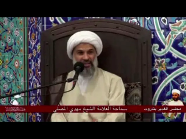 ⁣التأكيد على طلب العلم/  الفقيد الشيخ مهدي المصلّي رحمه الله