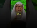 Download Lagu Can we put Quran or Adhan as a ringtone? Assim al hakeem