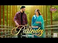 Download Lagu tere naina di low, parindey tadapte dekhe, nagine lishk de dekhe, gawachi phirdi si khushboo song
