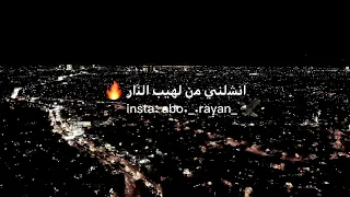 يرتسم أمامي محياك   أهواك أنا أهواك باللغة العربية الفصحى     دندنها