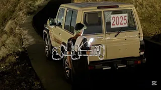 عديت في راس الطويله وناديت   احمد العامري  تعديل مميز  دندنها