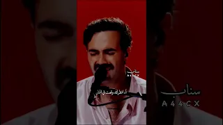 انضر لقد وقعت في النار اغنيه تركيه اكسبلور Music ترند اغنيتي المفضله 