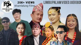 New Year 2082 Limbu Palam Song Collection 2025 Khamlalung Films Suman Limbu Niranta Nembang 