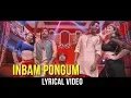 Download Lagu Inbam Pongum Vennila Remix Song | Hip Hop Tamizha | Vishal | Hansika | Ambala Movie