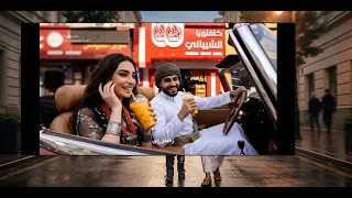  اليوم جوي عسل  اغاني بالذكاء الاصطناعي  دندنها