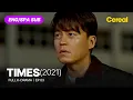 FULL SUB Times 2021 Ep 03 subbed kdrama