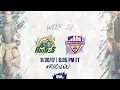 USL LIVE - Rochester Rhinos vs Louisville City FC 17