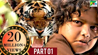 sher ka shikaar full action movie mohanlal kamalinee mukherjee namitha part 1