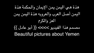 نادر الجرادي ليتنا ما حبيت  نادر الجرادي ليتنا ما حبيت