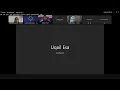 UNIMAC Webinar Series Day 1 Session 1 with KPMG