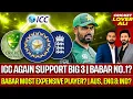 Download Lagu ICC Again Support Big 3 | Babar Most Expensive Player 😮 | Test Cricket Rules Changes | Babar no.1?