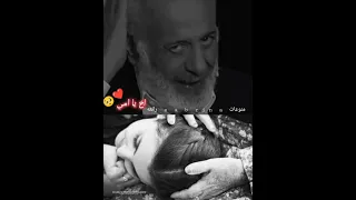 بتعرفي يا امي لما اتعب اجي لا عندك حالات واتس اب عن الام 