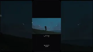 ولما الوداع وانت حصاد ايامي وغذاء فكري وفرحه عمري ونور حياتي 