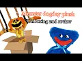 Monster dogday plush unboxing and review