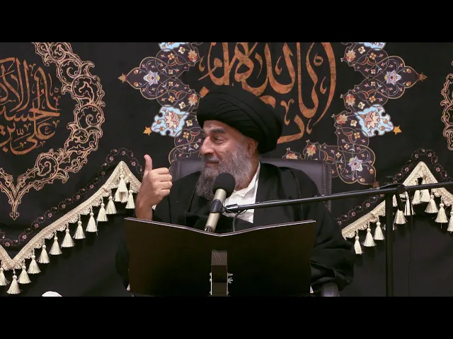 ⁣الكلمة الاسبوعية لسيد المرجع 2018/11/01(ماهو هدف الانسان لضمان اخرته)