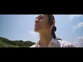 MASATAKA & 高樹沙耶 - Legalize it（Official Music Video）