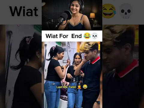 Bro's #shorts #viralvideo #funny #plottwist #comedy #memes #humor #laughoutloud #unexpected #viral