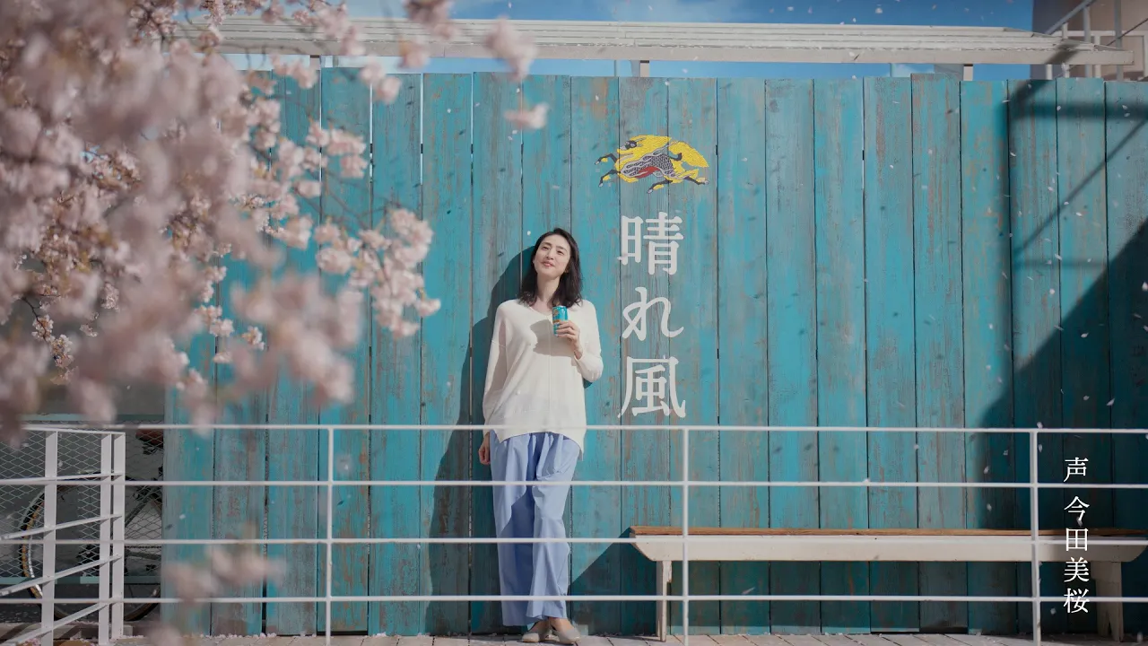 [February 2026] A comprehensive look at the latest commercials! A roundup of must-see ads