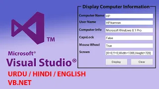 How to Display Computer Information In Visual Basic Net
