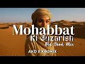 Download Lagu Mohabbat Ki Guzarish - Old Skool Mix | AKD x Kronix | Himesh Reshammiya | Emraan Hashmi | Aksar