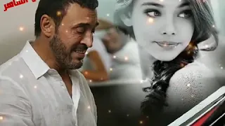 اجمل ما غنى كاظم الساهر    محروس من عين البشر دندنها