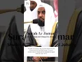 Download Lagu Surah Az-Zumar (39:68) - Sheikh Abdullah Awaad Al Juhany
