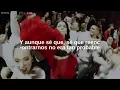 Kenia Os - Tarde (Letra) 
