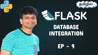 Flask Database Setup Made Easy in Tamil SQLite Integration SQLAlchemy Step-by-Step EP 9