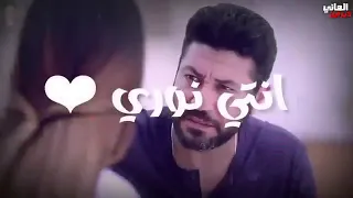 اجمد حاله واتس انتي نوري انتي نجمه في سما بدوري  اجمد حاله واتس انتي نوري انتي نجمه في سما بدوري