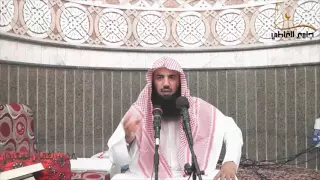 مس العاشق خطورته أعراضه علاجهl الشيخ محمد نغماش الظفيري L للتواصل ج 00966590145454 