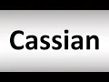 How to Pronounce Cassian A Court of Mist and Fury ACOTAR