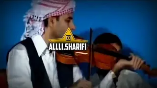 العازف استاذ محمدسعیدالخمیسي نار غنیه انته یابسمت حیاتی شلون اعوفک وروح  العازف استاذ محمدسعیدالخمیسي نار غنیه انته یابسمت حیاتی شلون اعوفک وروح
