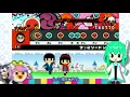 12年前に32分音符マシマシなやばい譜面があると聞いて【太鼓の達人】