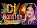 Download Lagu 90s Old Romantic HinDi Songs JBL Dj Remix |BEst Old Hindi Dj Song 🥀| | #dj  #song  2025