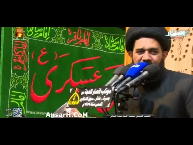 ⁣السيد محمد الصافي يثني على تشييع الزهراء عليها السلام في مدينة المدينة في البصرة جنوب العراق