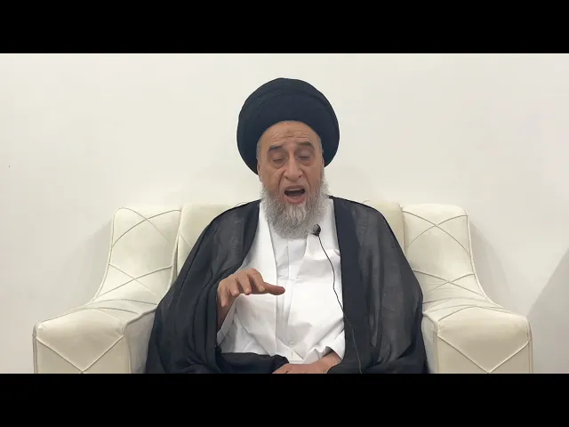⁣مسائل أصولية ج 76 