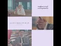 𝐿𝑒𝑒 𝐻𝑖 - 𝑺𝒂𝒗𝒊𝒐𝒓 (𝑓𝑡- 𝐵.𝐼 ) ❤︎ (mm sub)