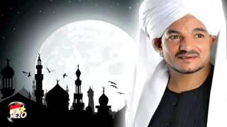 امين الدشناوي الي رحاب النبي كاملة جميلة اسمعوها     دندنها