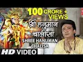 Vartman Aankhon Ka Dhokha Hai ( Official Song ) Dharti Ek Maya Nagri Hai | UNIYAL | Soumya Rawat