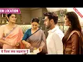 Download Lagu Yeh Rishta Kya Kehlata Hai | Vidya Huyi Geetanjali Par Aankhbabula, Ro Padi Geetanjali | On Location